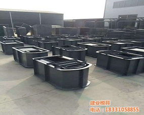 工程塑料模具与砼结构模具 保定清苑建业模盒模具加工厂的专业制造