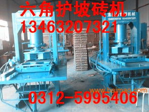 2014新款彩砖制砖机 技术革新与应用前景